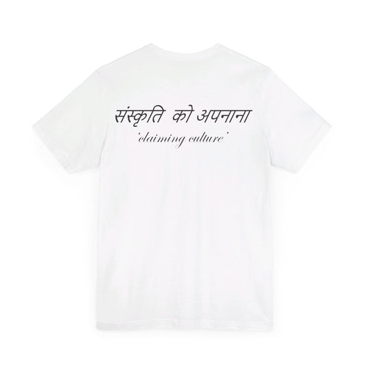 Slogan tee white